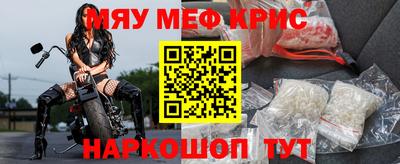прущий лед Кандалакша