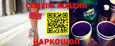 гидропоника Изобильный