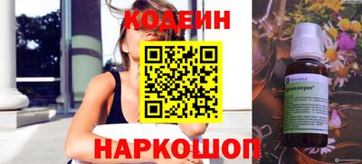 прущий лед Кандалакша