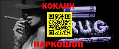 прущая мука Ипатово