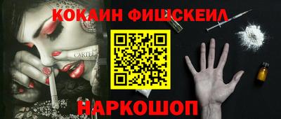а пвп мука Камышлов