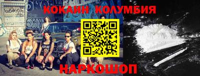 меф Канаш