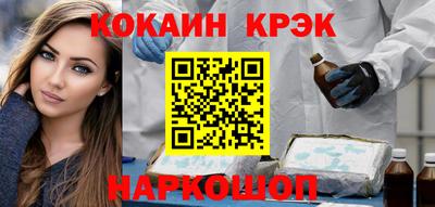 меф Канаш