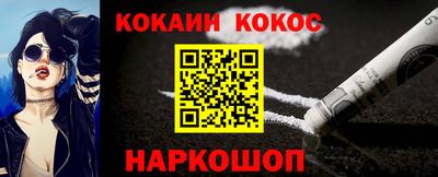 прущий лед Кандалакша