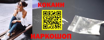 прущий лед Кандалакша