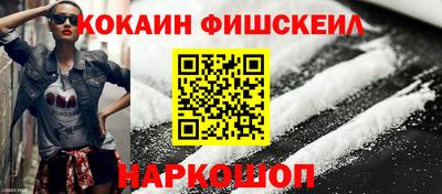 гидропоника Изобильный