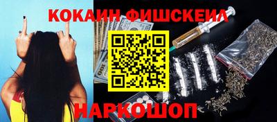 а пвп мука Камышлов