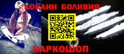 меф Канаш