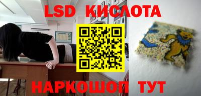 а пвп мука Камышлов