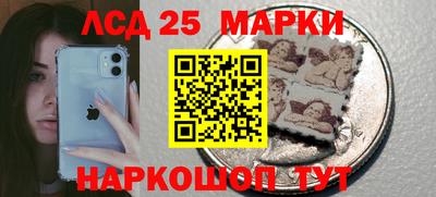 прущий лед Кандалакша