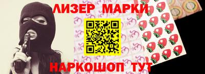 а пвп мука Камышлов