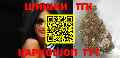 прущая мука Ипатово