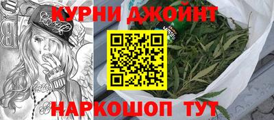 прущая мука Ипатово