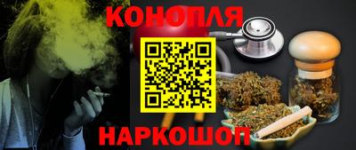 а пвп мука Камышлов