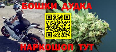 прущий лед Кандалакша