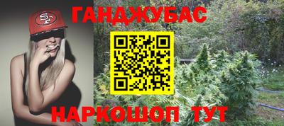прущий лед Кандалакша