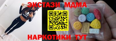 а пвп мука Камышлов