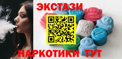 гидропоника Изобильный