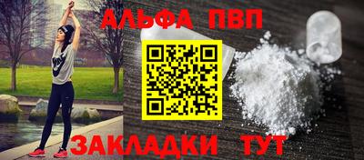 прущая мука Ипатово
