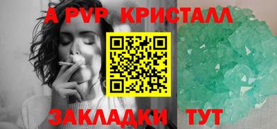 прущий лед Кандалакша