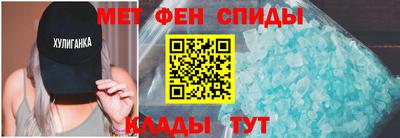 а пвп мука Камышлов