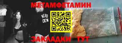 прущий лед Кандалакша