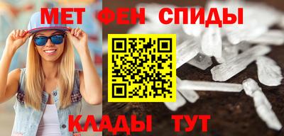 прущий лед Кандалакша