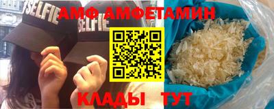 прущий лед Кандалакша