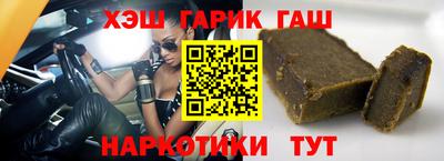 марки nbome Ирбит