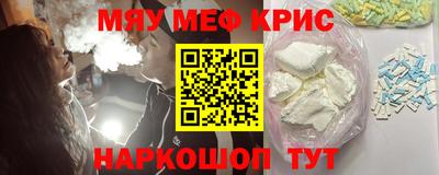 прущий лед Кандалакша
