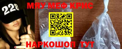 прущий лед Кандалакша