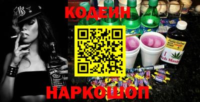 а пвп мука Камышлов