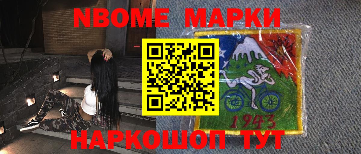 ЛСД экстази кислота  omg вход  Красноярск  Вход с VPN 